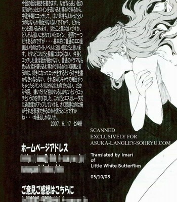 [EVANGELION] Synchrocord. 64 comic porn sex 63