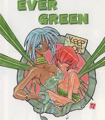 Ever green (va va ch.1)[english by j.t. anonymus] comic porn sex 2