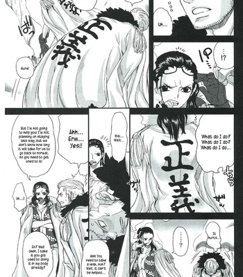 Exchange   {kusanyagi} comic porn sex 4