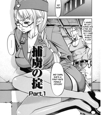 [f.s] horyo no okite – the law of the prisoner comic porn sex 5