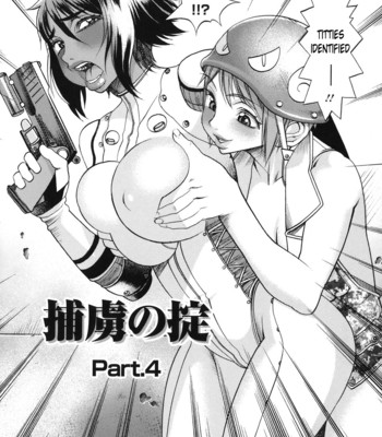 [f.s] horyo no okite – the law of the prisoner comic porn sex 46