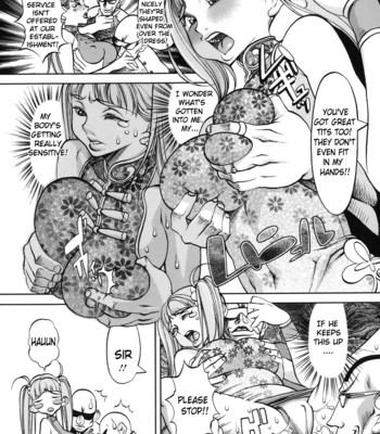 [f.s] horyo no okite – the law of the prisoner comic porn sex 123