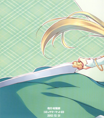 Fairy seed comic porn sex 8