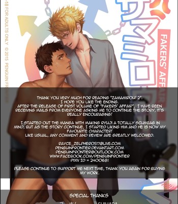 Faker’s Affair!! 2 comic porn sex 58