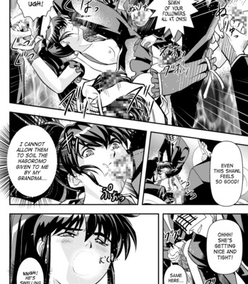 Fallenxxangel6 yinhuan no ai to mai comic porn sex 14