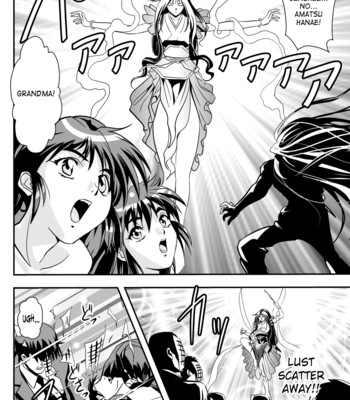 Fallenxxangel6 yinhuan no ai to mai comic porn sex 37