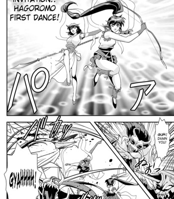 Fallenxxangel6 yinhuan no ai to mai comic porn sex 39