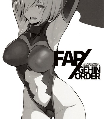 FAP-GEHIN ORDER [UNCENSORED] comic porn sex 3