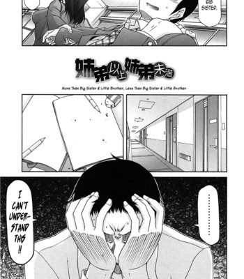 Fechichi comic porn sex 8