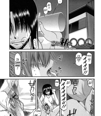 Fechichi comic porn sex 95