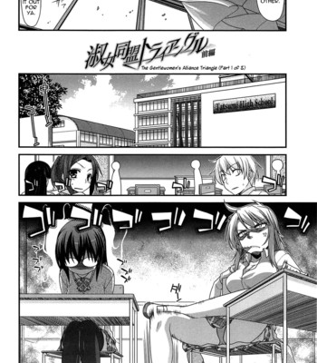 Fechichi comic porn sex 136