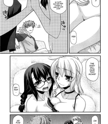 Fechichi comic porn sex 193