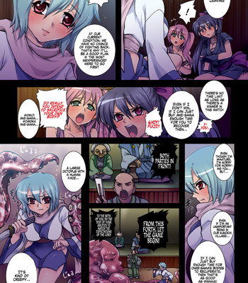 Female bodies ninpou ~2nd night – ninja arts: serpent maw~  =lwb= comic porn sex 4