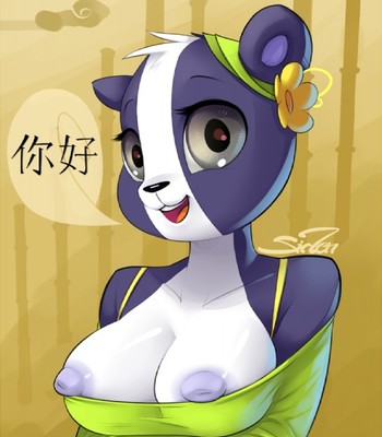 Female Furries comic porn sex 189