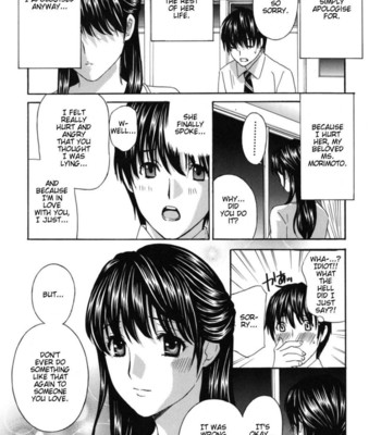 Female teachers  [decensored, incomplete] comic porn sex 55