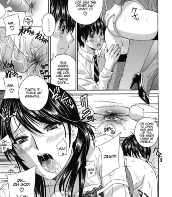 Female teachers  [decensored, incomplete] comic porn sex 66