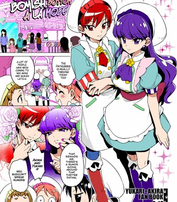 Femme Tachi Boy Neko a la Mode | Feminine Top, Boyish Bottom a La Mode [Decensored] [Colorized] comic porn sex 1