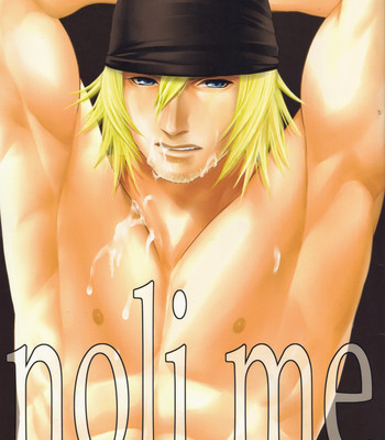 Ffxiii – noli me tangere comic porn 20 Ffxiii – noli me tangere comic porn thumbnail 001