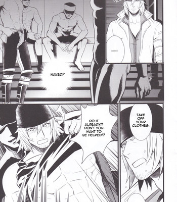 Ffxiii – noli me tangere comic porn sex 5