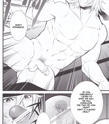 Ffxiii – noli me tangere comic porn sex 6