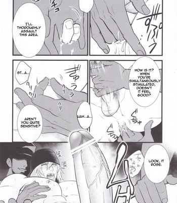 Ffxiii – noli me tangere comic porn sex 10