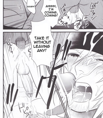 Ffxiii – noli me tangere comic porn sex 12