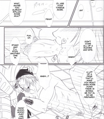 Ffxiii – noli me tangere comic porn sex 17