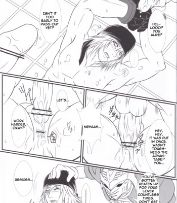 Ffxiii – noli me tangere comic porn sex 21