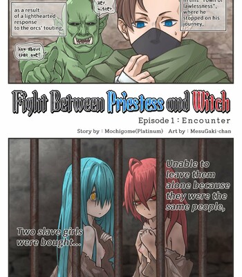 Fight Between Priestess & Witch [Ongoing] comic porn sex 1
