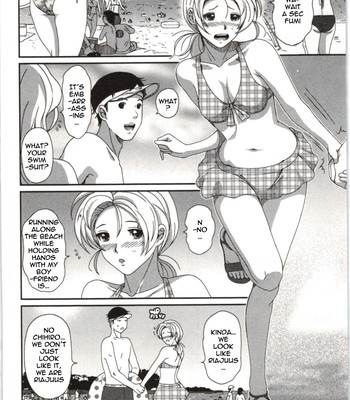 First Lend comic porn sex 2