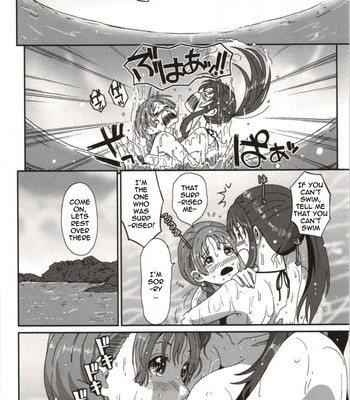 First Lend comic porn sex 10