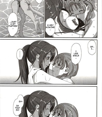 First Lend comic porn sex 11