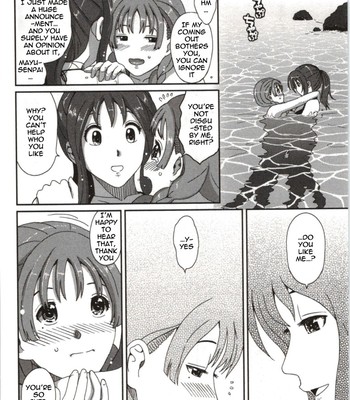 First Lend comic porn sex 12