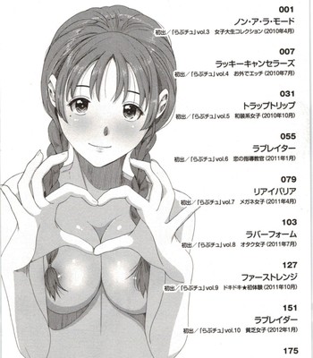 First Lend comic porn sex 25