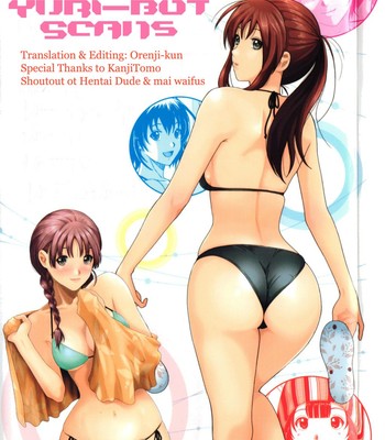 First Lend comic porn sex 26