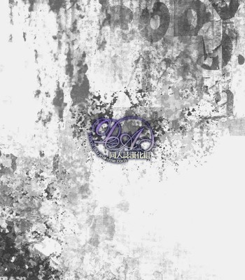 [FIZZCODE (Satoh Nishiki)] FAKESHOW (Sengoku Basara) [English] [Rising Gods of the East Scans] comic porn sex 3