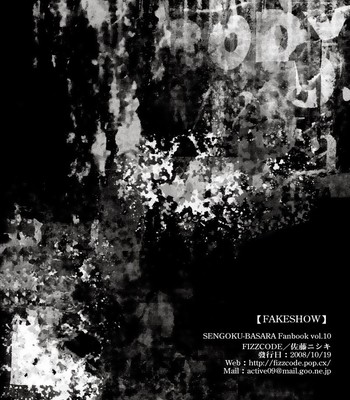 [FIZZCODE (Satoh Nishiki)] FAKESHOW (Sengoku Basara) [English] [Rising Gods of the East Scans] comic porn sex 23