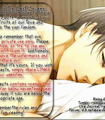 [FIZZCODE (Satoh Nishiki)] FAKESHOW (Sengoku Basara) [English] [Rising Gods of the East Scans] comic porn sex 25