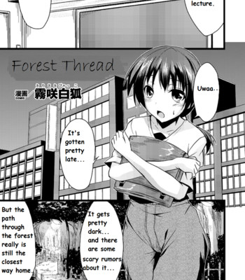 Forest Thread comic porn sex 1