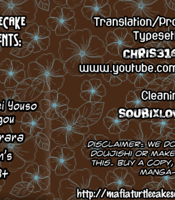 Fukakutei youso kinken shingou (durarara!!) comic porn sex 35