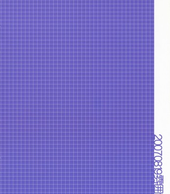 Fungeki report! (yes! precure 5) comic porn sex 18