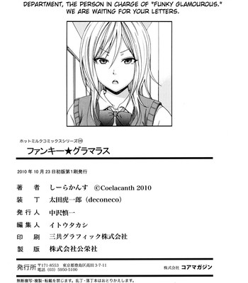 Funky glamourous comic porn sex 216