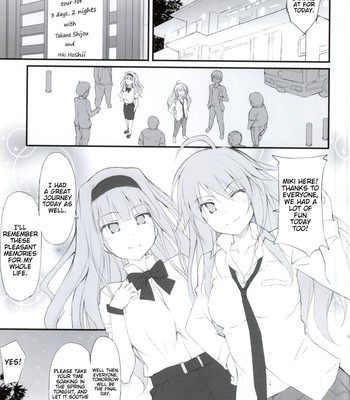 FUROM@S comic porn sex 2