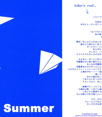 [fururi. ] ai sora ni shiroi kami hikouki. [cerulean skies, white paper plane.] comic porn sex 4