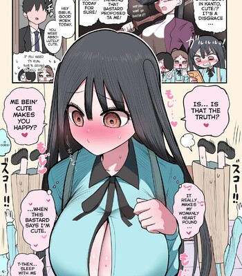 Furyou Idol-chan Bakutan comic porn sex 11