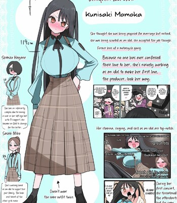 Furyou Idol-chan Bakutan comic porn sex 12