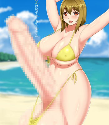 Futa comic porn sex 9