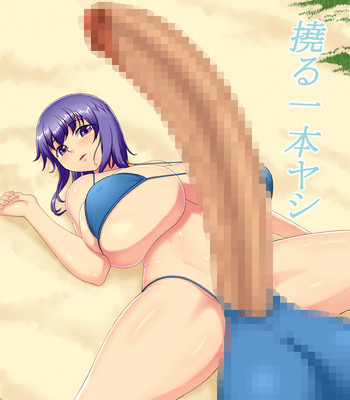 Futa comic porn sex 15