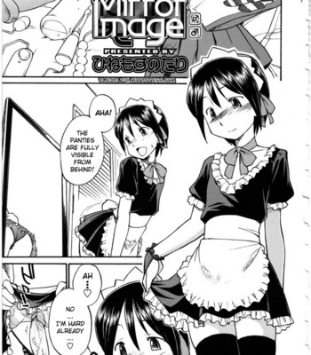 Futanari Bitches [UNCENSORED] comic porn sex 7