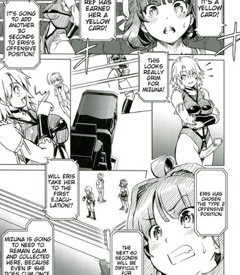Futanari champion road comic porn sex 17